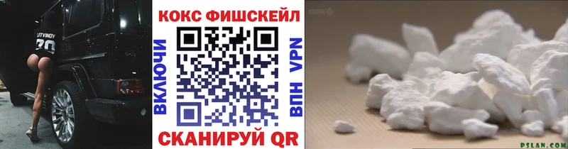 Какие есть наркотики Люберцы Гашиш  mega маркетплейс  Меф  Бошки Шишки  Альфа ПВП 