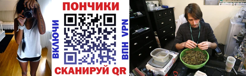 Марихуана Ganja  где продают наркотики  Люберцы 